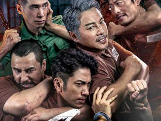 Breakout Brothers 3 (2022) [Chinese] Movie Full Mp4 Download