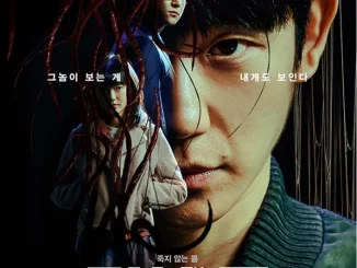 Connect Season 1 (Complete) (Korean Drama) Download Mp4